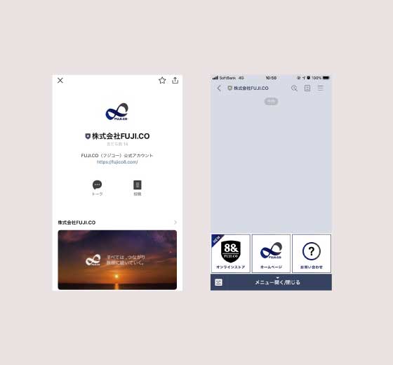 公式LINEアカウント / 株式会社FUJI.CO様
